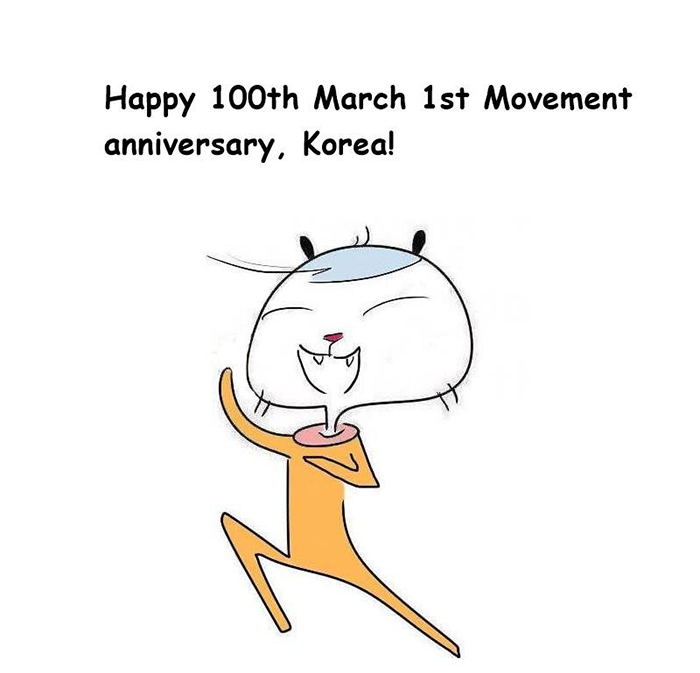 March First Independence Movement Day 3